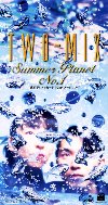 SUMMER PLANET No.1